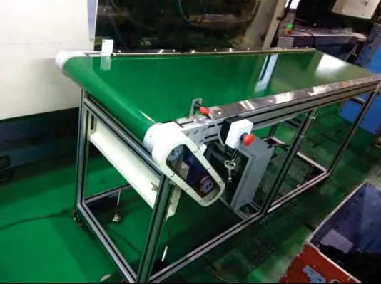 Belt conveyor