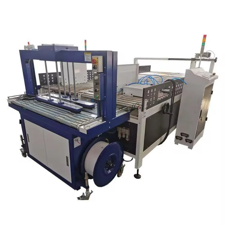 Strapping Machine